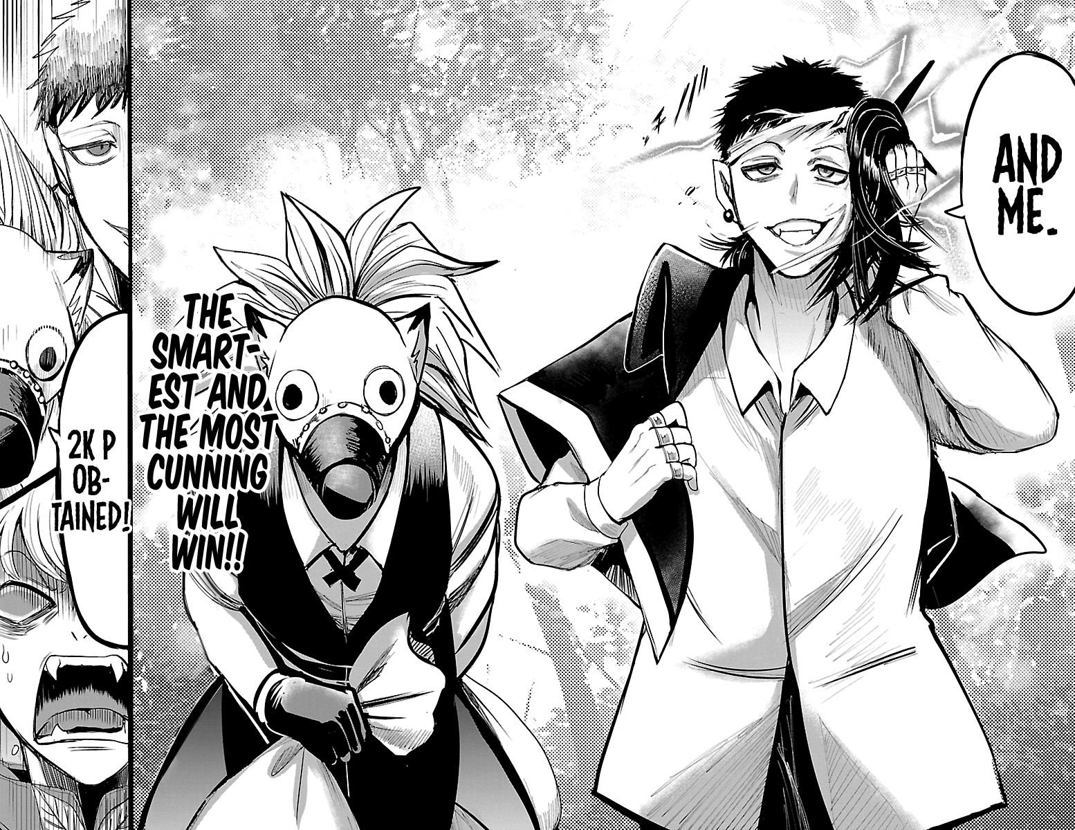 Page 10 of Chapter 105