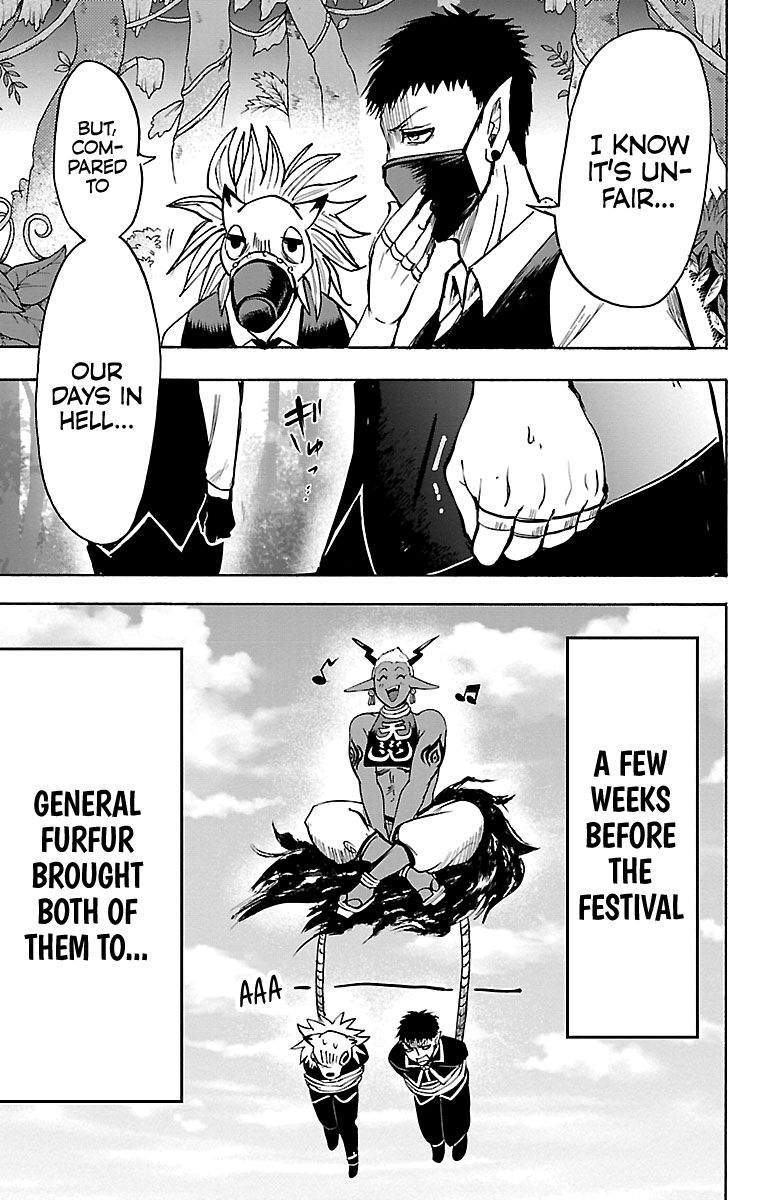Page 12 of Chapter 105