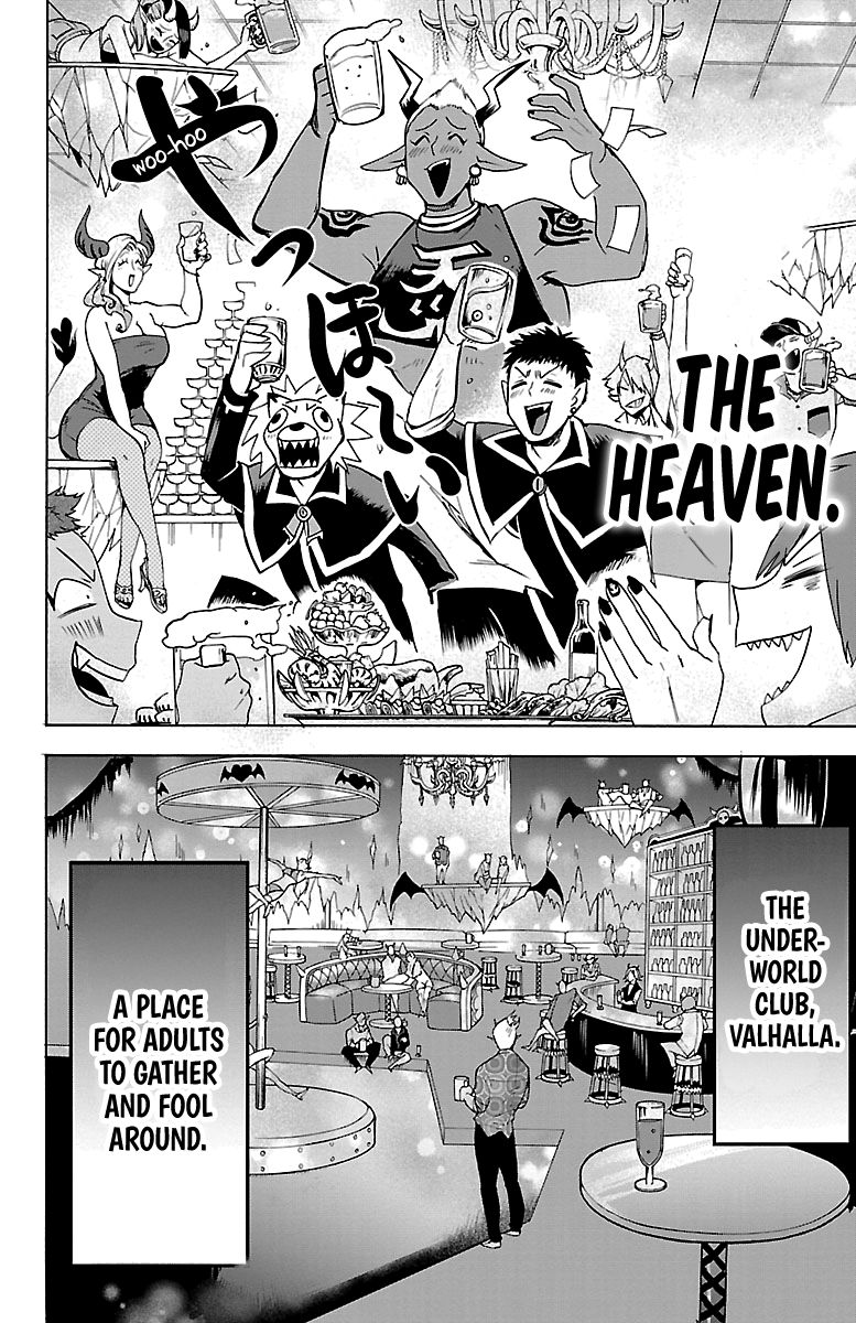 Page 13 of Chapter 105