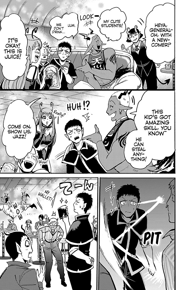 Page 14 of Chapter 105