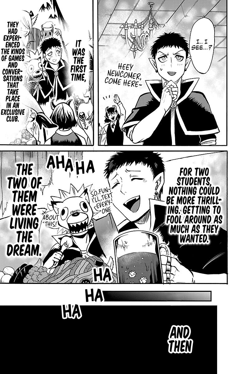 Page 16 of Chapter 105