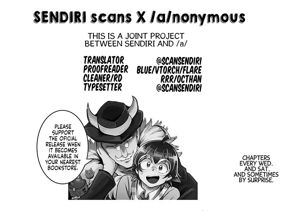 Page 19 of Chapter 105