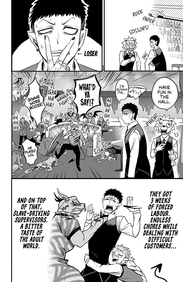 Page 2 of Chapter 106