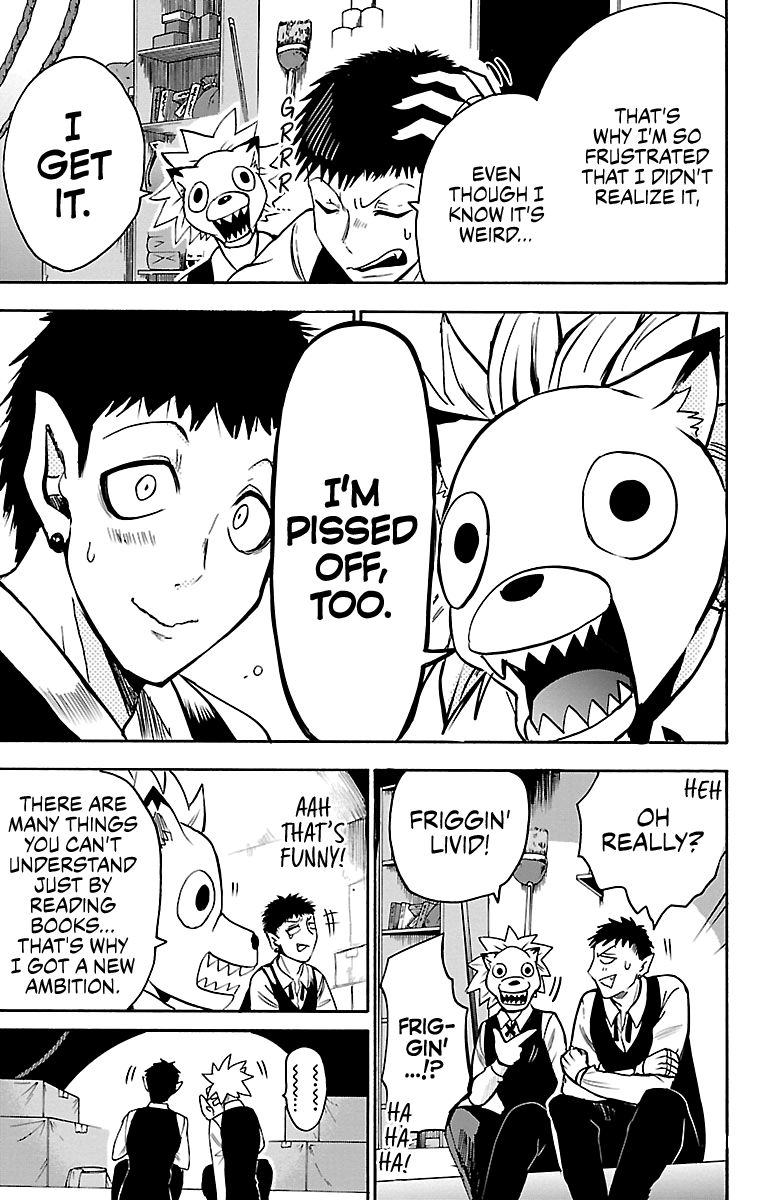Page 7 of Chapter 106
