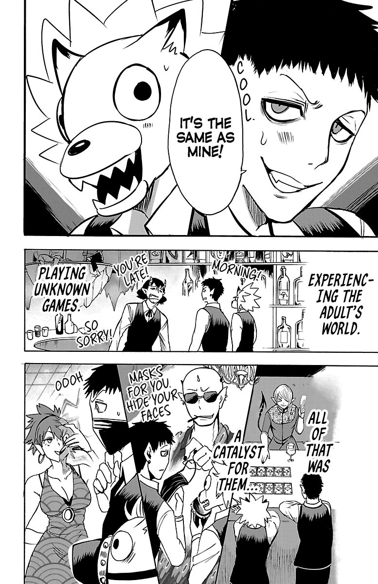 Page 8 of Chapter 106