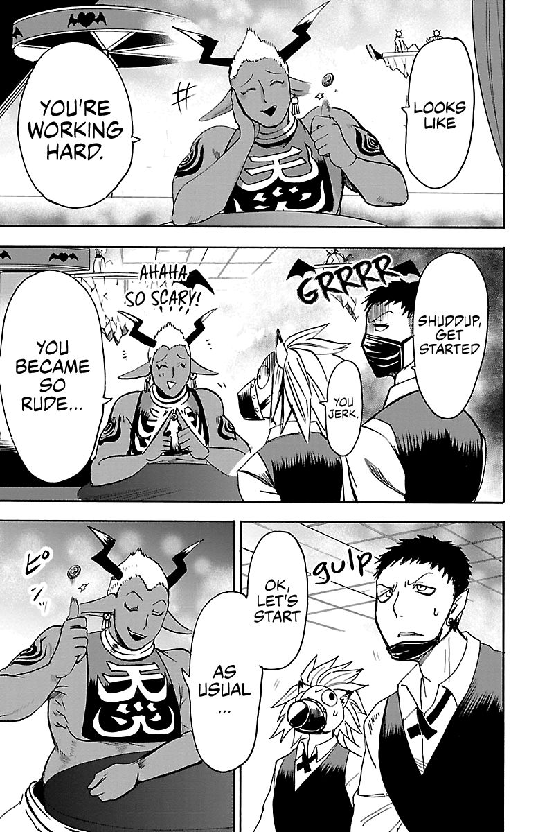 Page 9 of Chapter 106