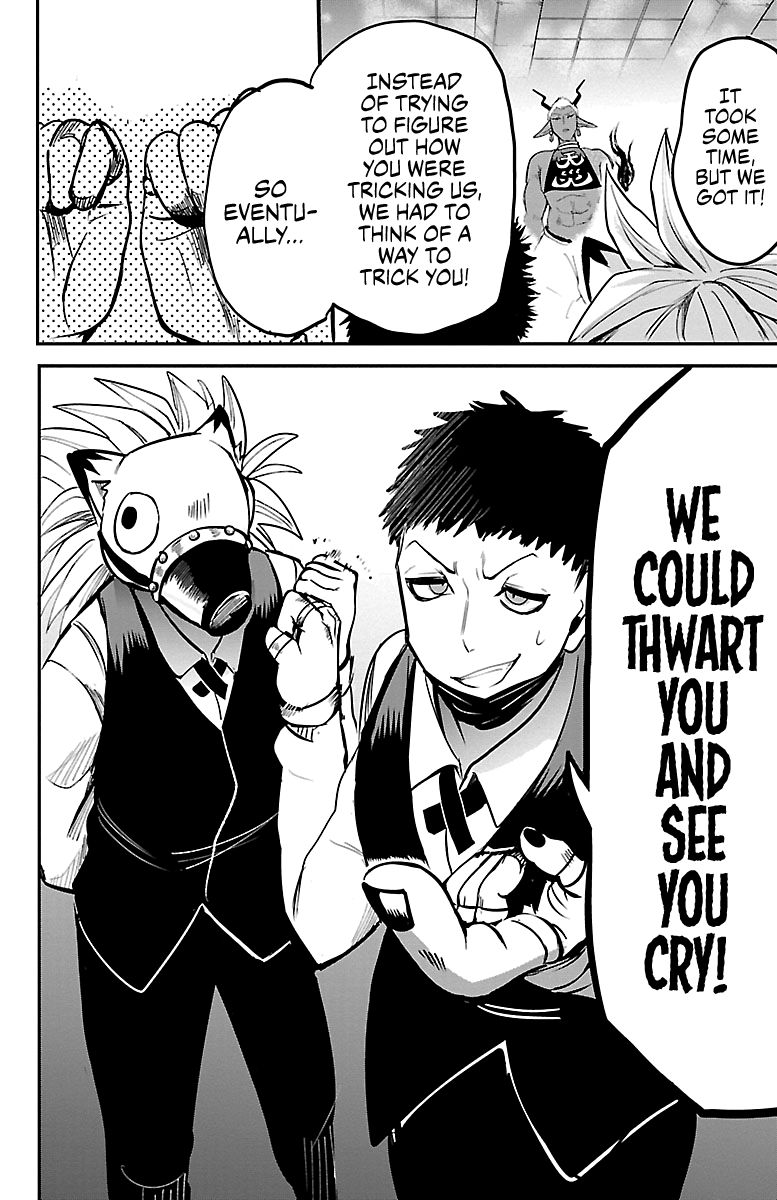 Page 11 of Chapter 106
