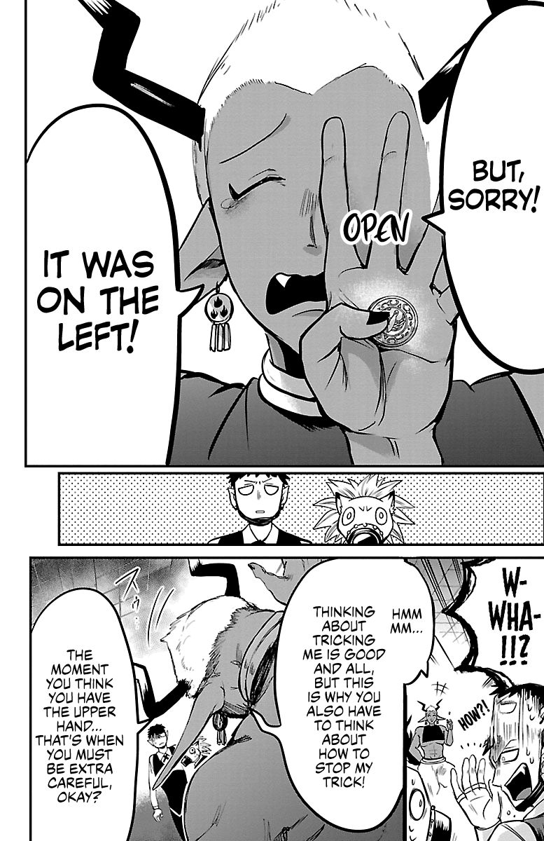 Page 13 of Chapter 106