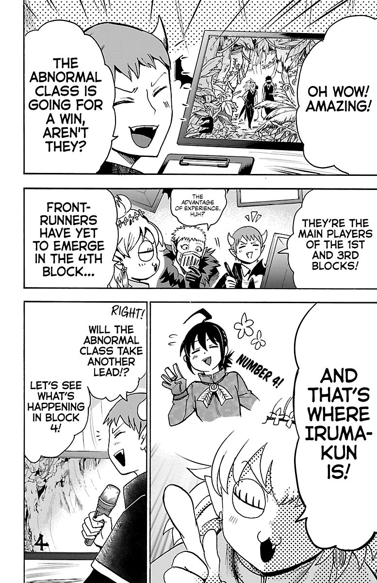 Page 15 of Chapter 106