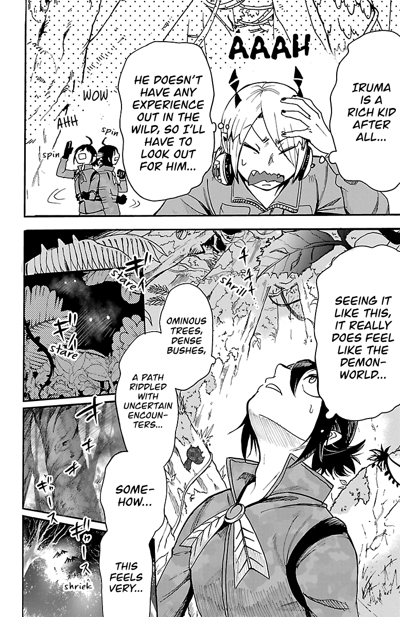 Page 5 of Chapter 107