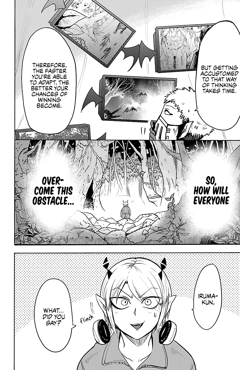 Page 9 of Chapter 107