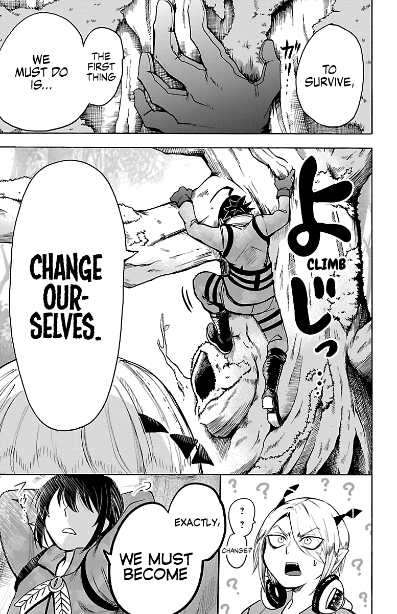 Page 10 of Chapter 107