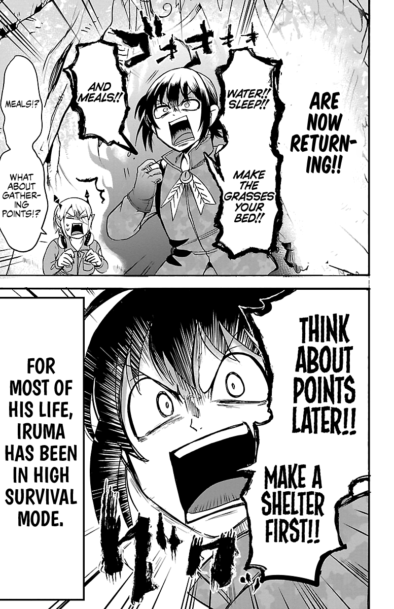 Page 14 of Chapter 107