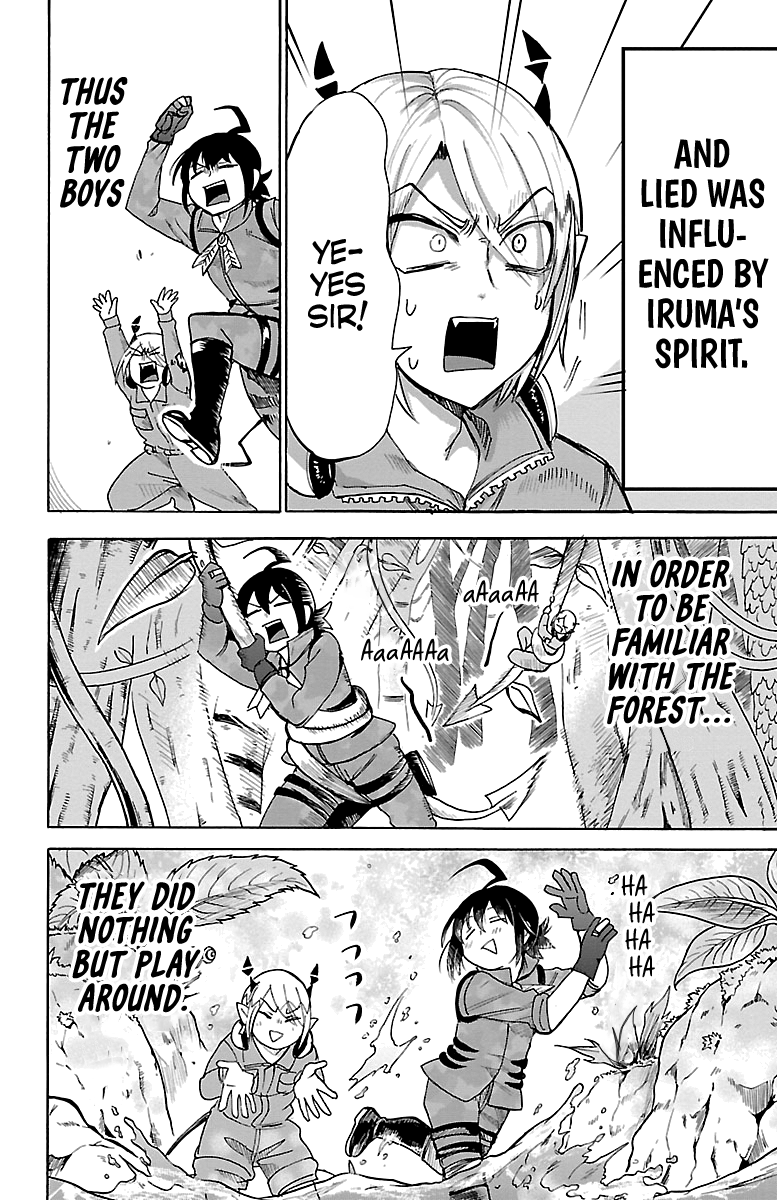 Page 15 of Chapter 107