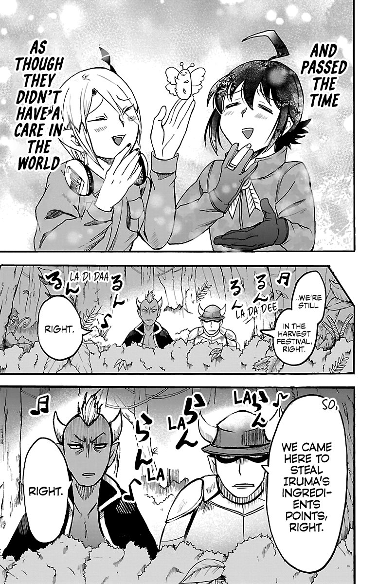 Page 16 of Chapter 107