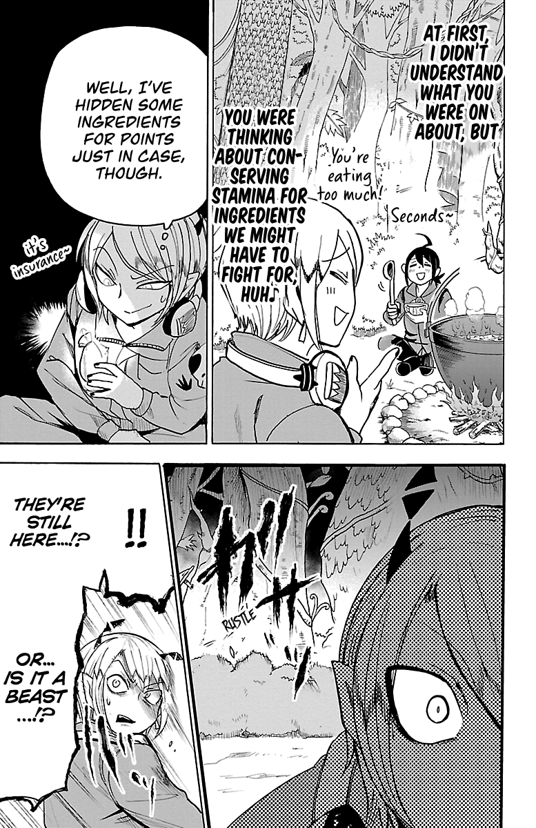 Page 19 of Chapter 107