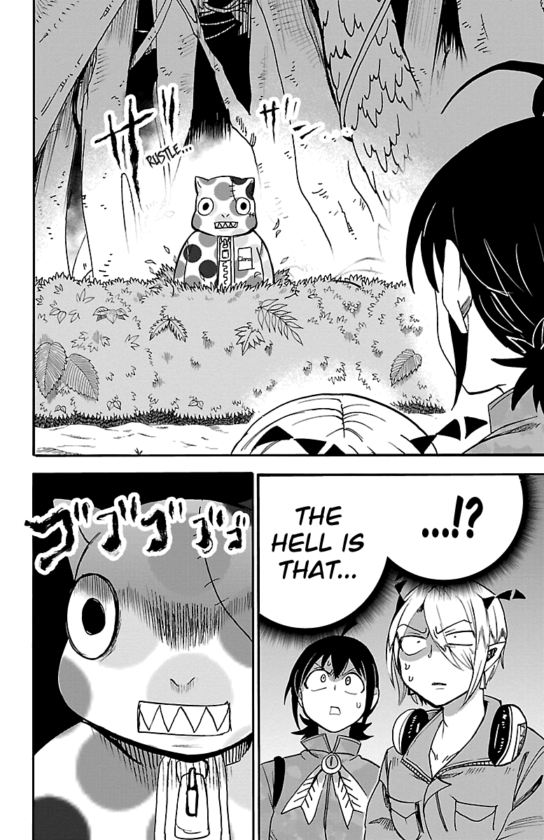 Page 20 of Chapter 107