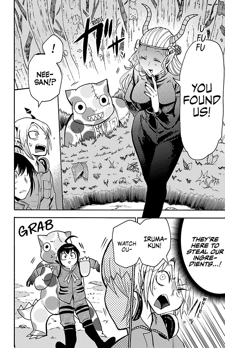 Page 2 of Chapter 108