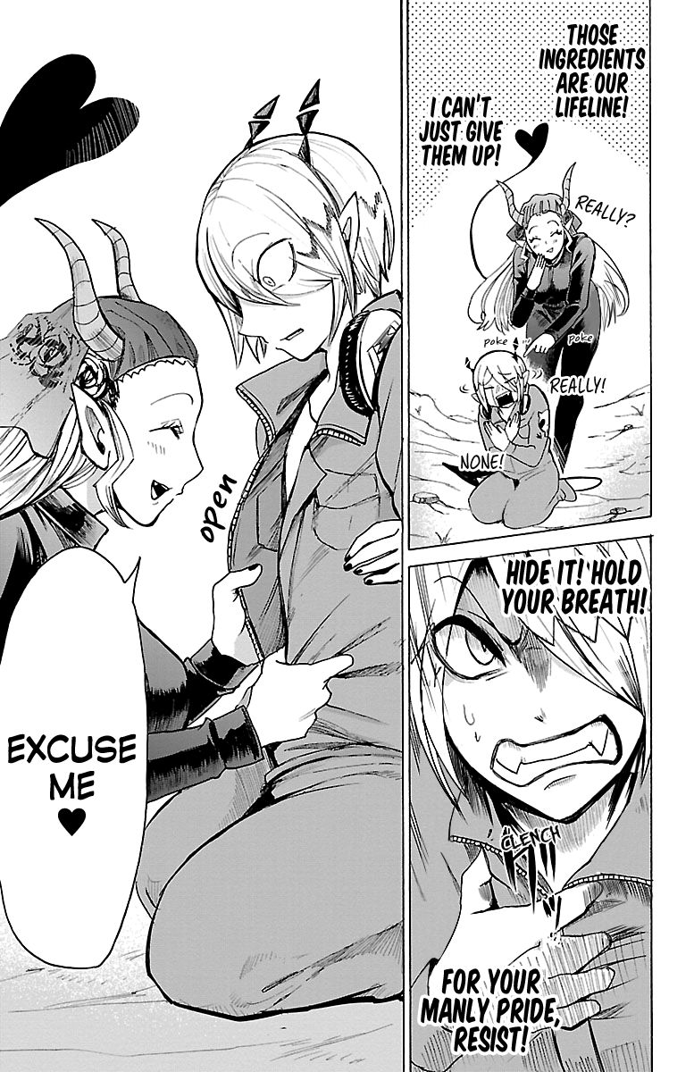 Page 5 of Chapter 108
