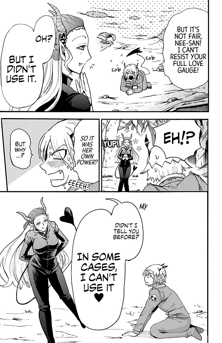 Page 7 of Chapter 108