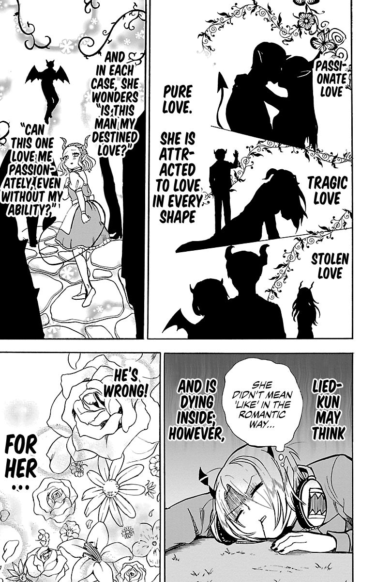 Page 13 of Chapter 108
