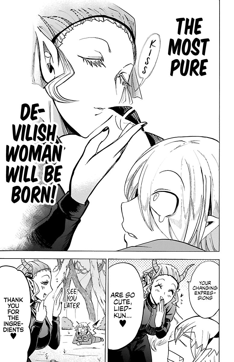 Page 16 of Chapter 108