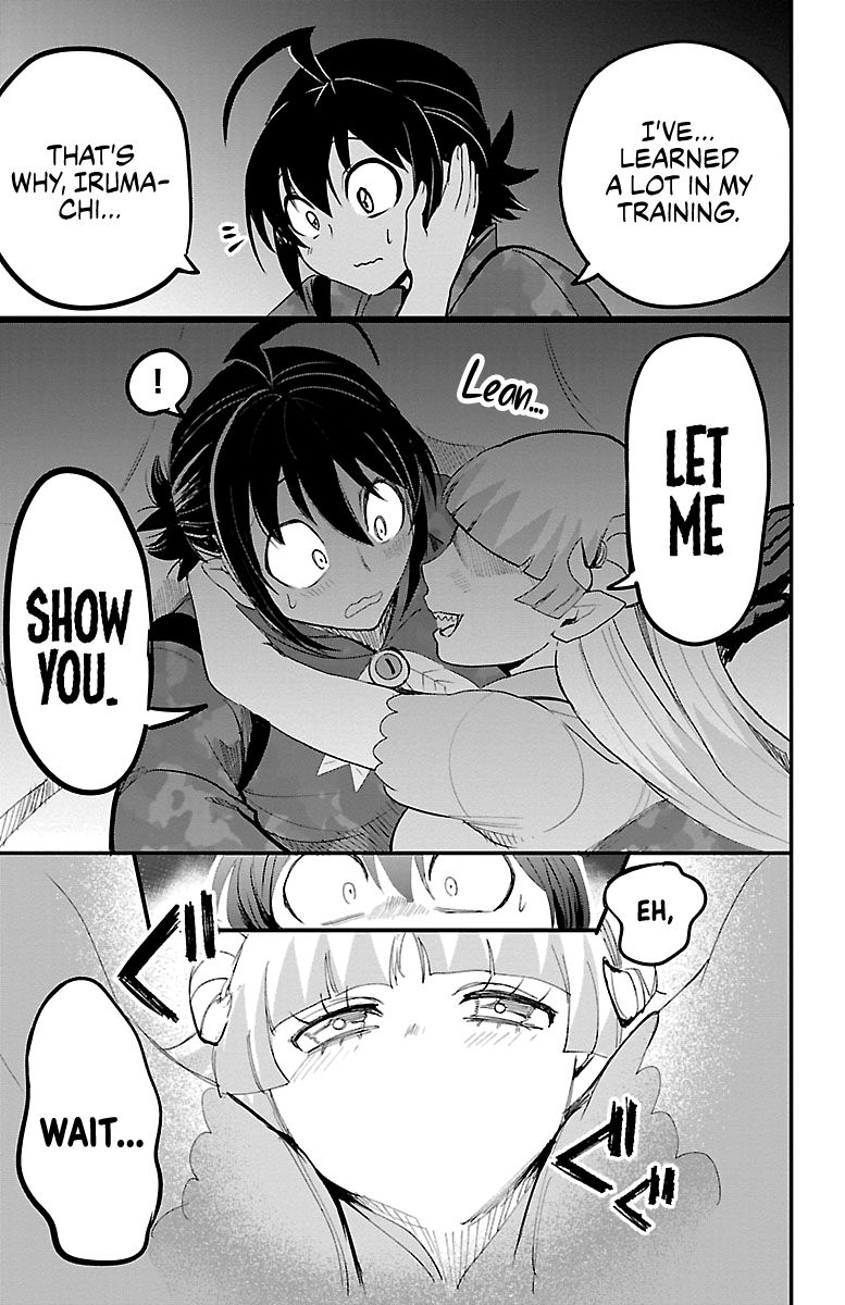 Page 5 of Chapter 109