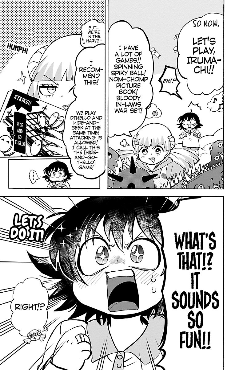 Page 9 of Chapter 109
