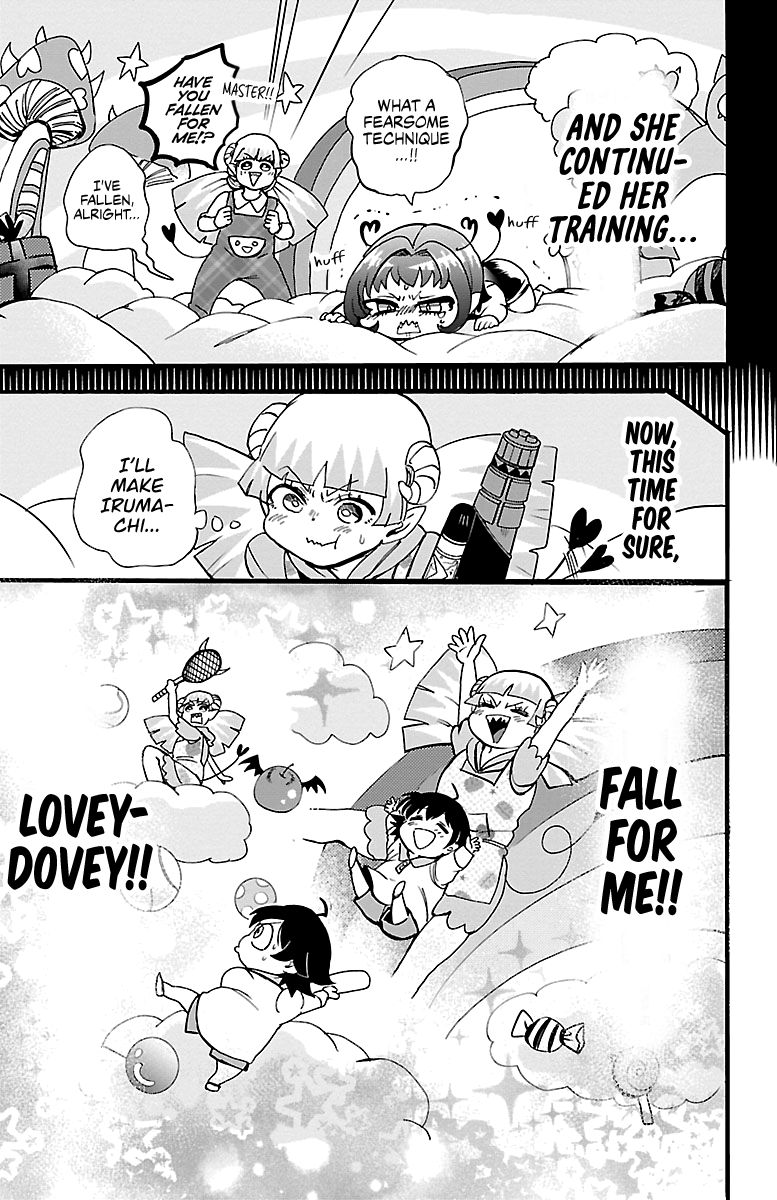 Page 13 of Chapter 109