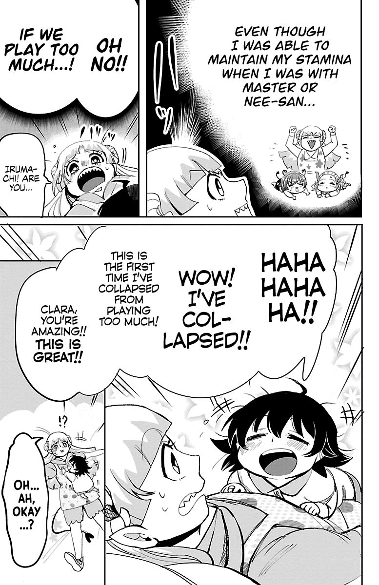Page 15 of Chapter 109