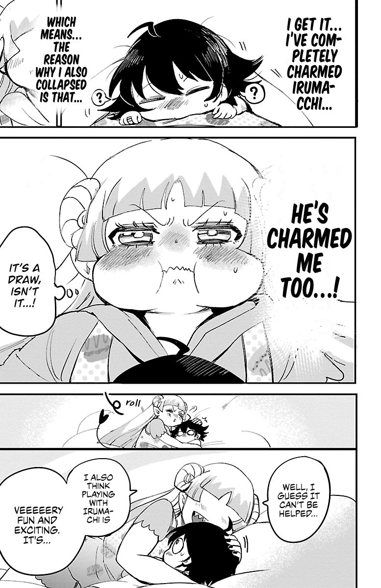 Page 17 of Chapter 109