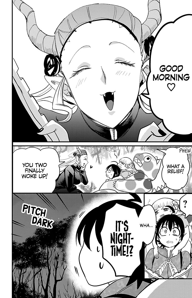 Page 19 of Chapter 109