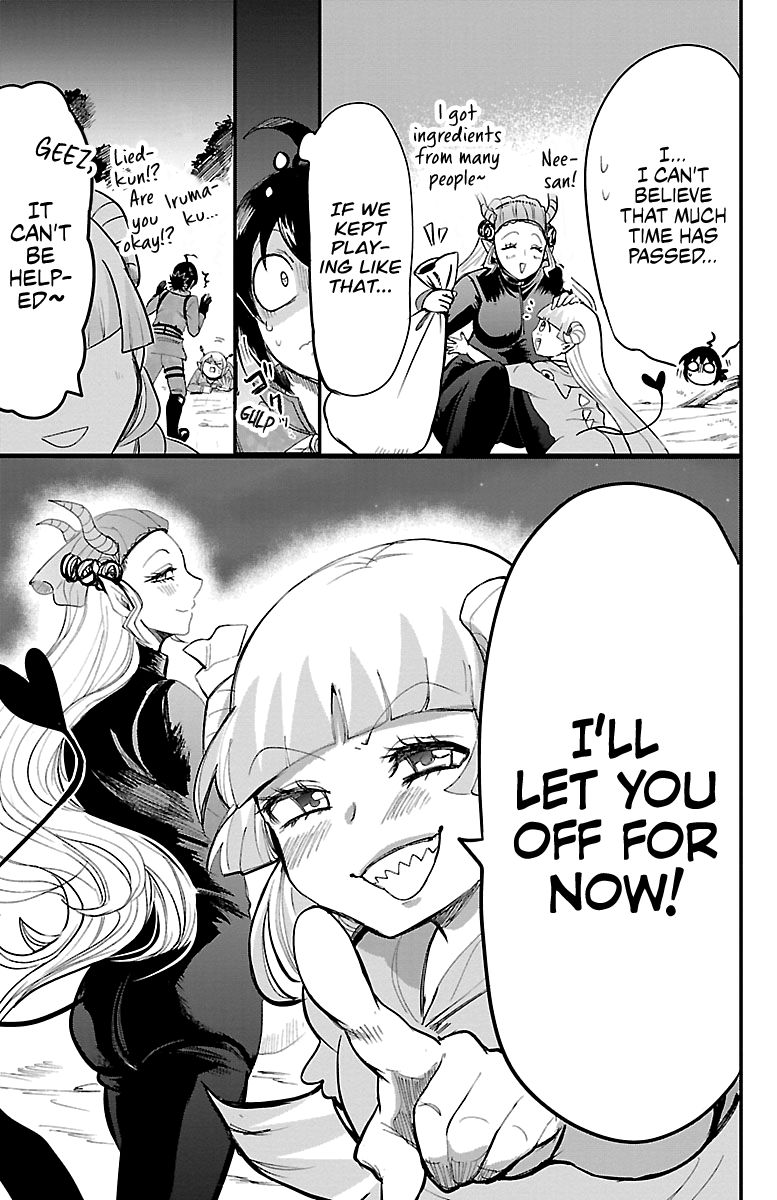 Page 20 of Chapter 109