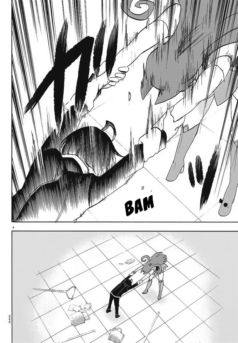 Page 6 of Chapter 11