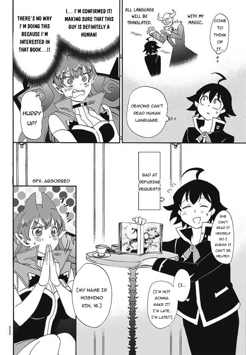 Page 14 of Chapter 11