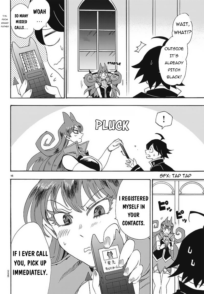 Page 17 of Chapter 11