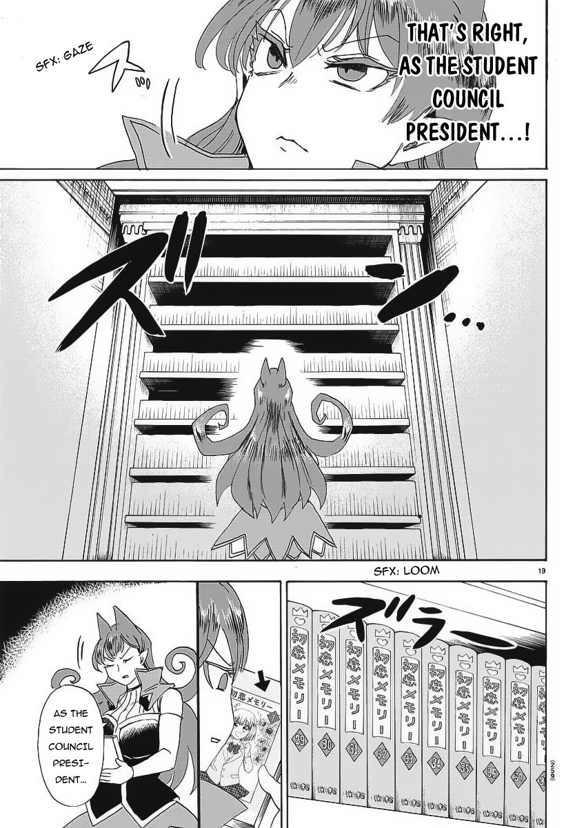 Page 20 of Chapter 11