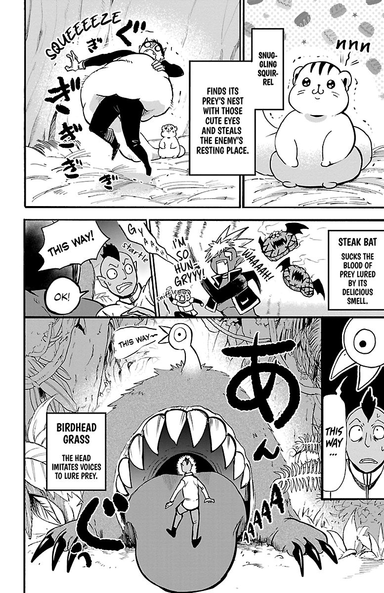 Page 2 of Chapter 110