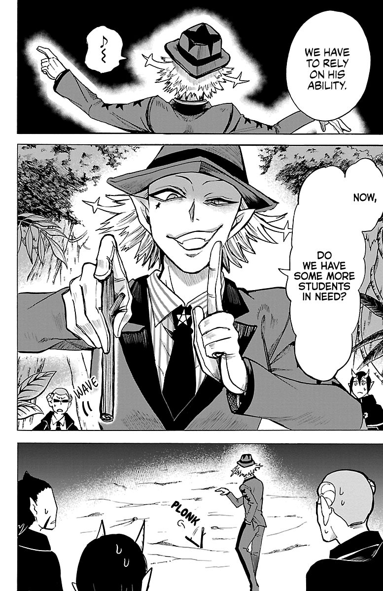 Page 9 of Chapter 110