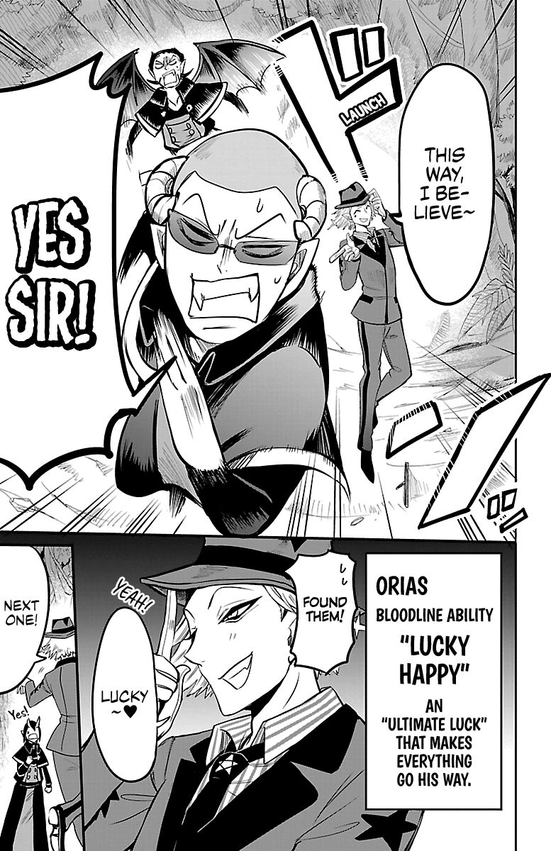 Page 10 of Chapter 110