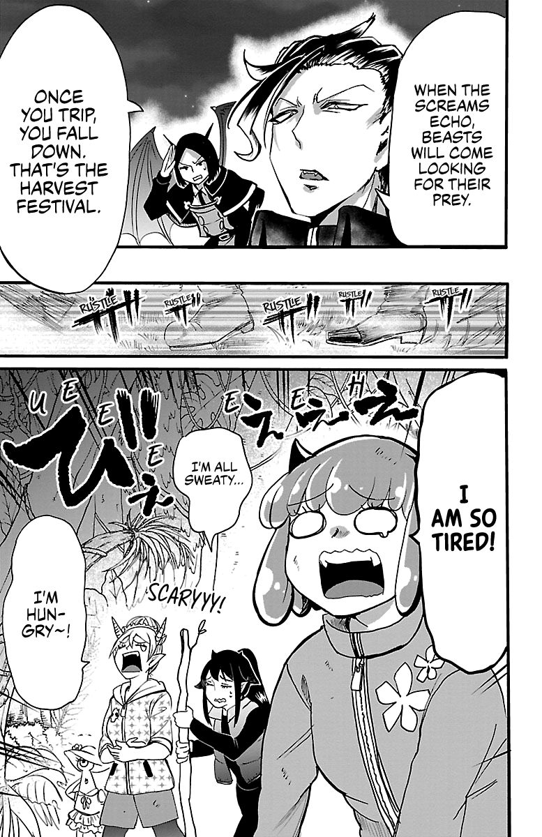 Page 12 of Chapter 110