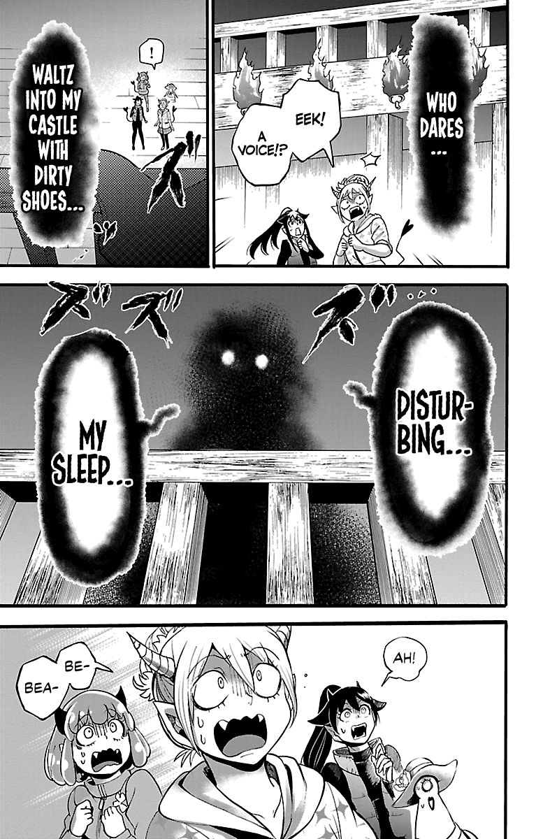 Page 17 of Chapter 110