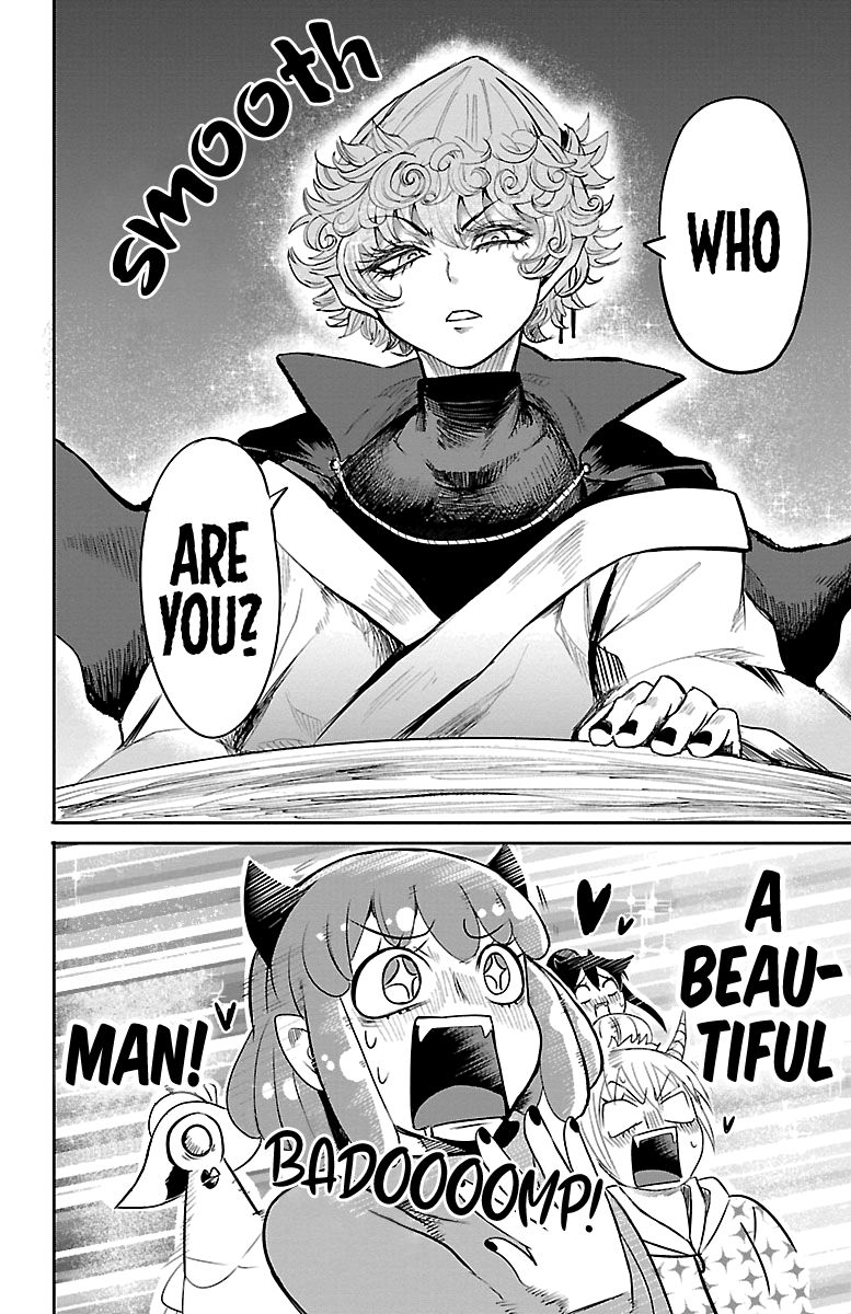 Page 18 of Chapter 110