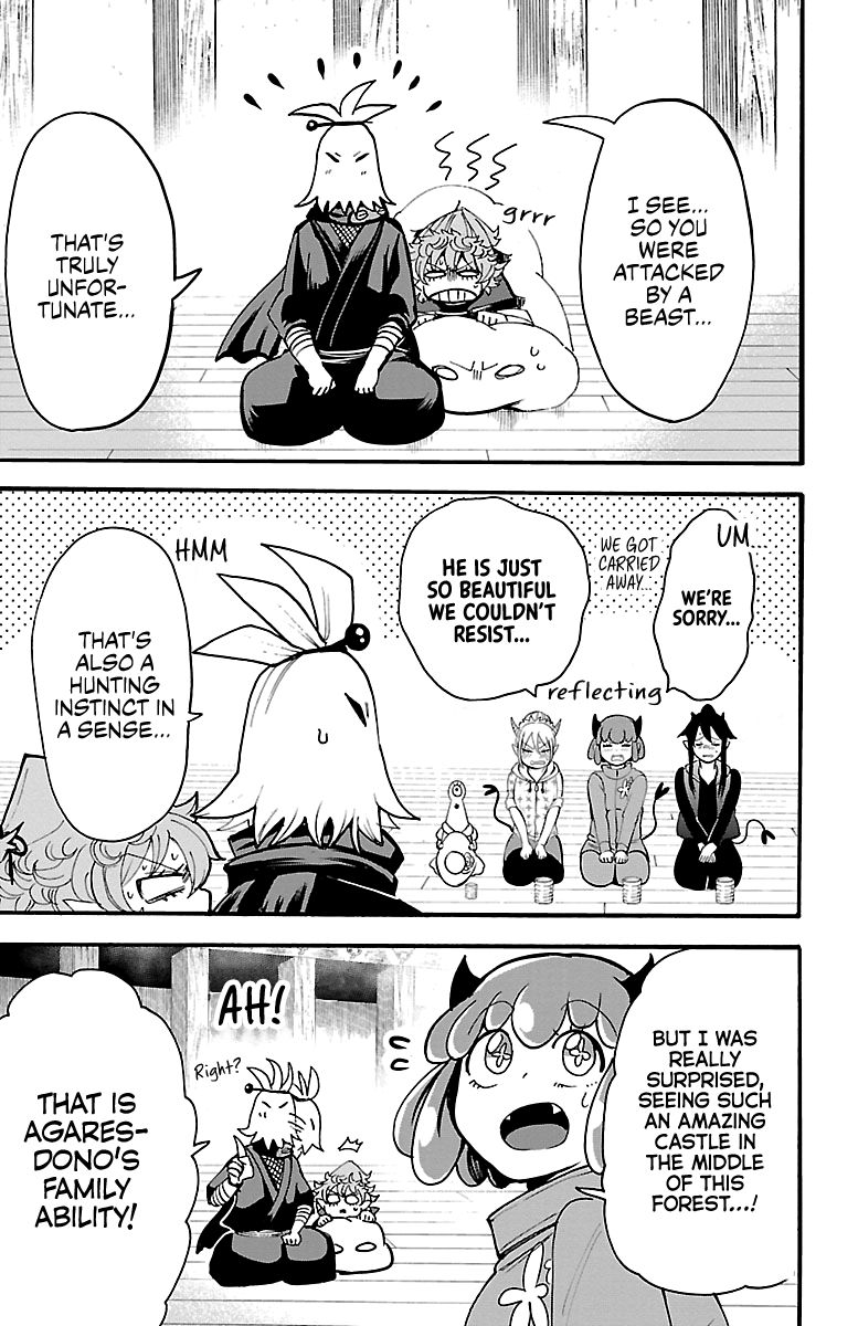 Page 4 of Chapter 111