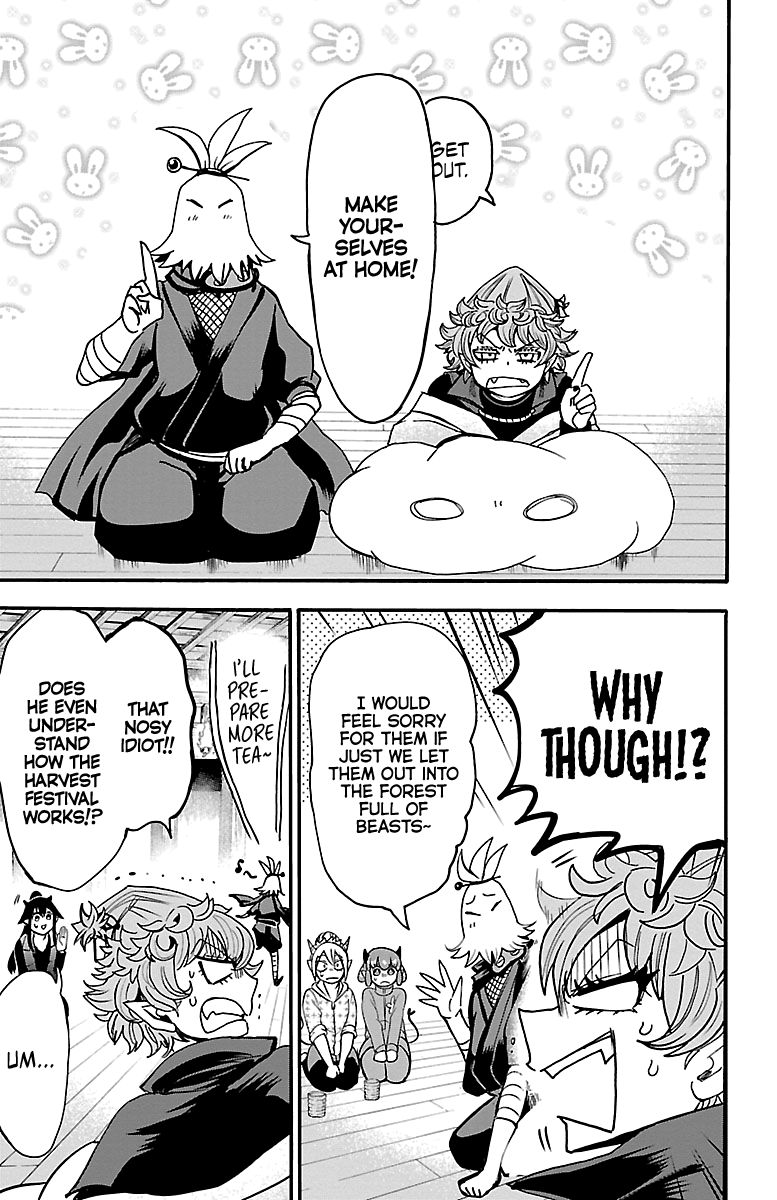 Page 6 of Chapter 111