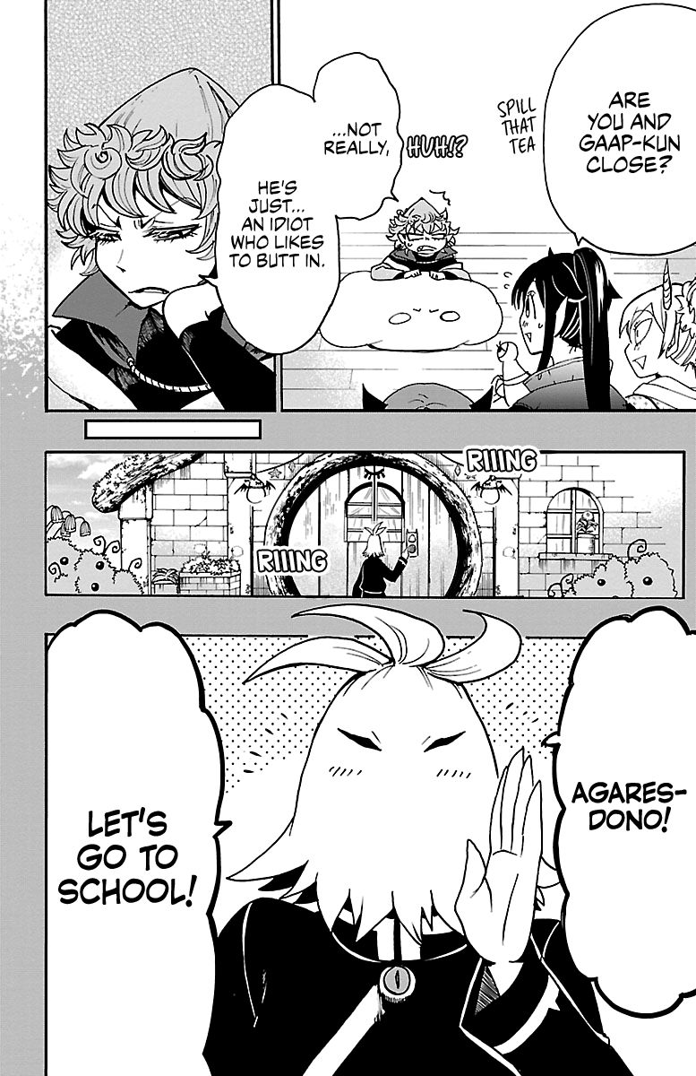 Page 7 of Chapter 111