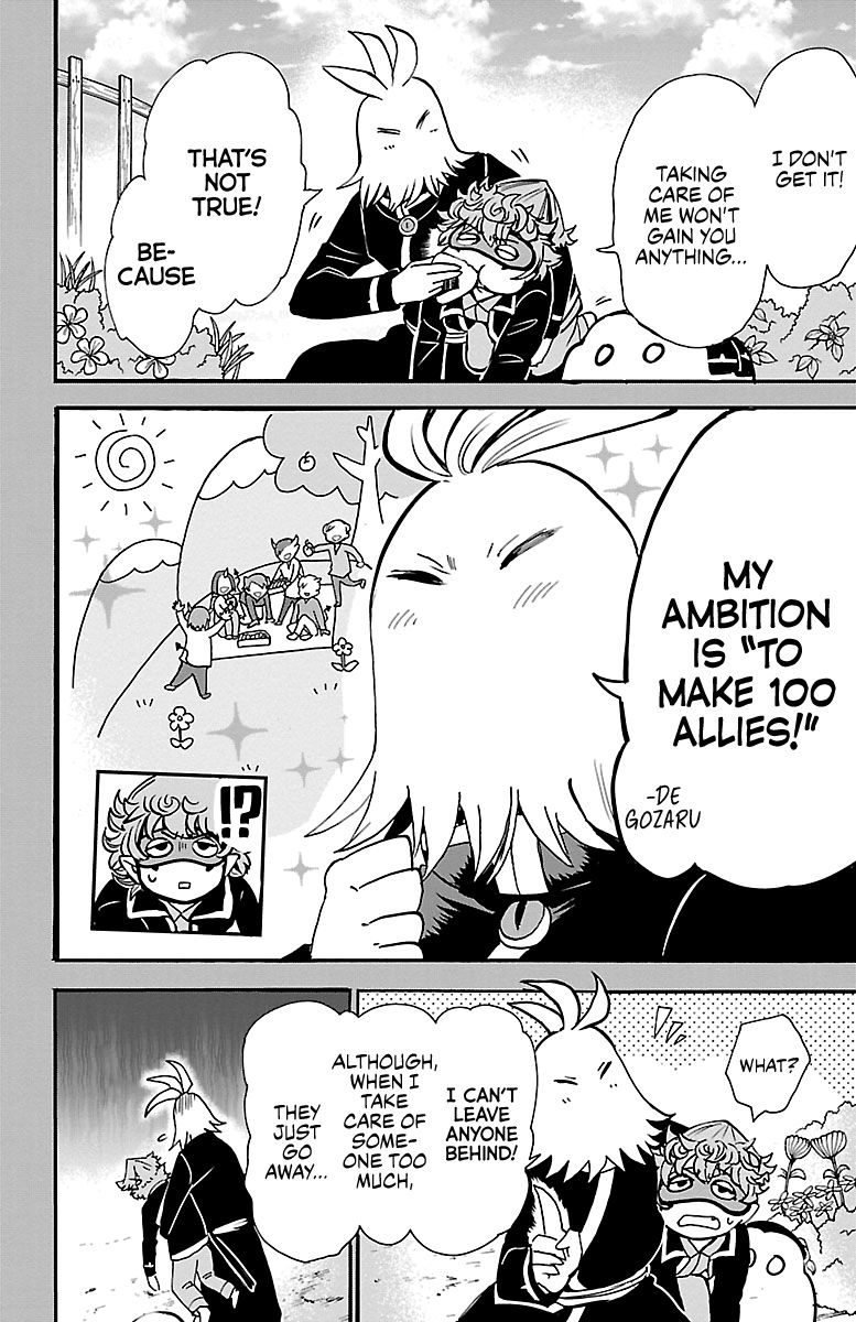 Page 9 of Chapter 111