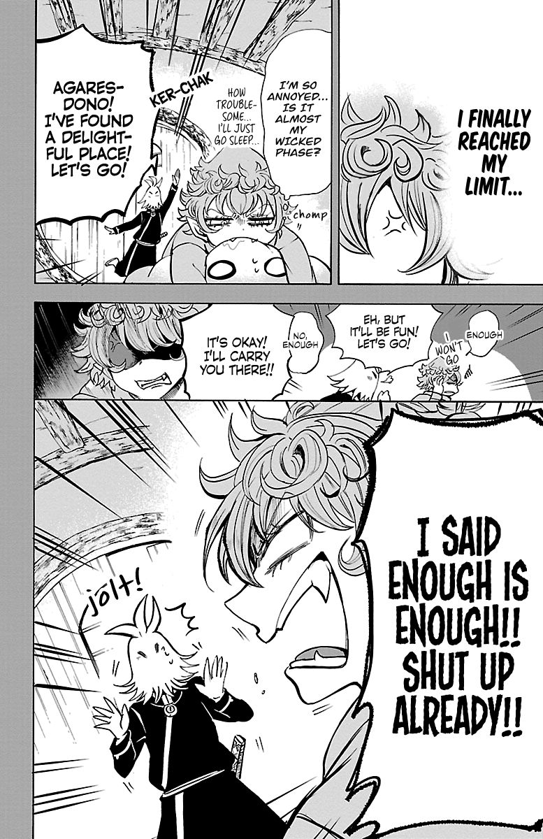 Page 11 of Chapter 111