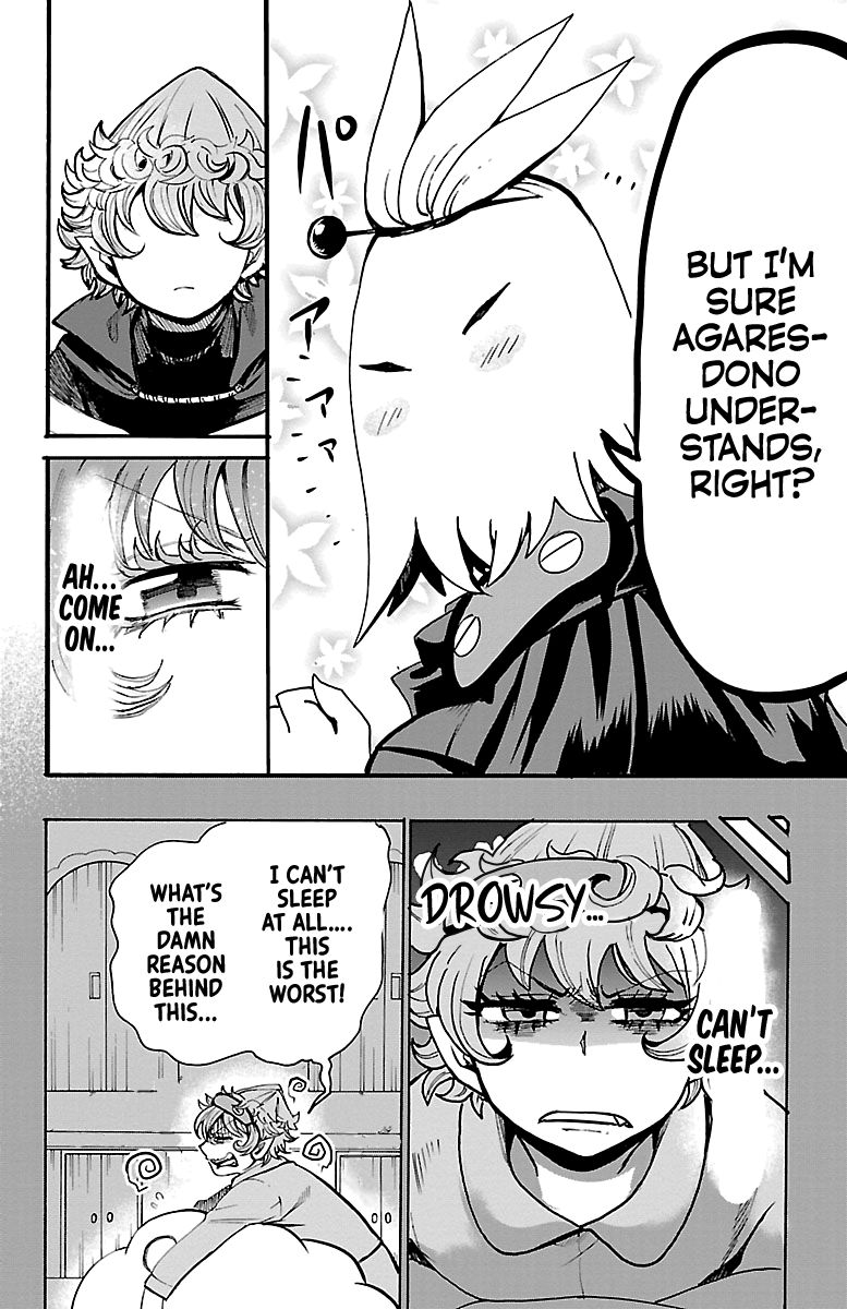 Page 15 of Chapter 111