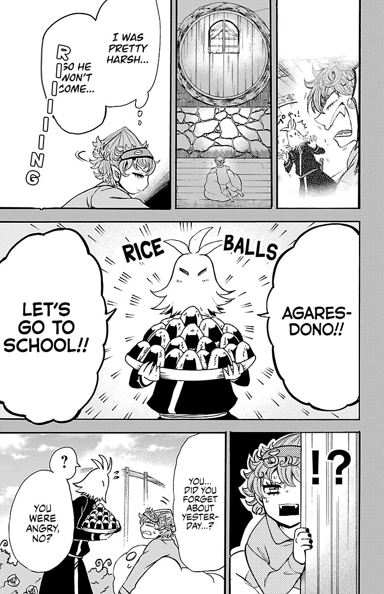 Page 16 of Chapter 111